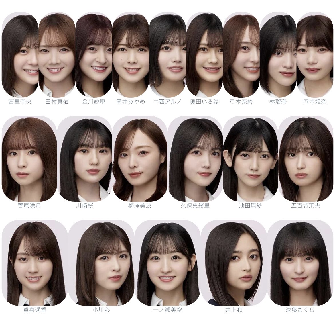 歩道橋、ネーブルオレンジと来て 次も期待しかないんだよね！！！ 39枚