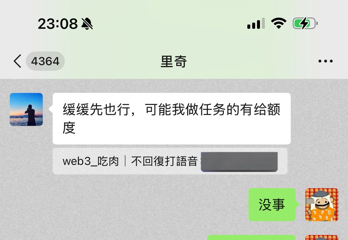 哥们，这些A8A9的大佬都在卷
你为啥不卷
Look my eyes!