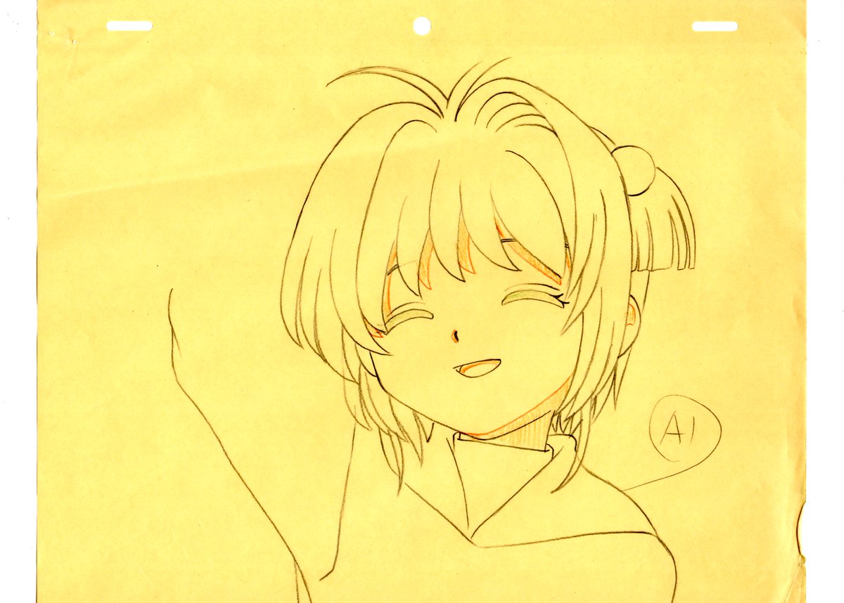 animetatakeda's tweet photo. さくら。。。頑張って仕事した https://t.co/1Mge2RnyHV