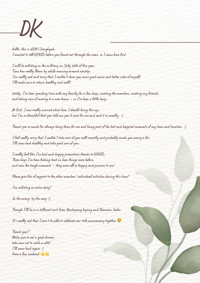 just_an_iKONIC's tweet photo. Hello, this is iKON’s Donghyuk.
I wanted to tell iKONICs before you found out through the news, so I came here first.

I will be enlisting in the military on July 28th of this year. https://t.co/WpD0r1Vz7h