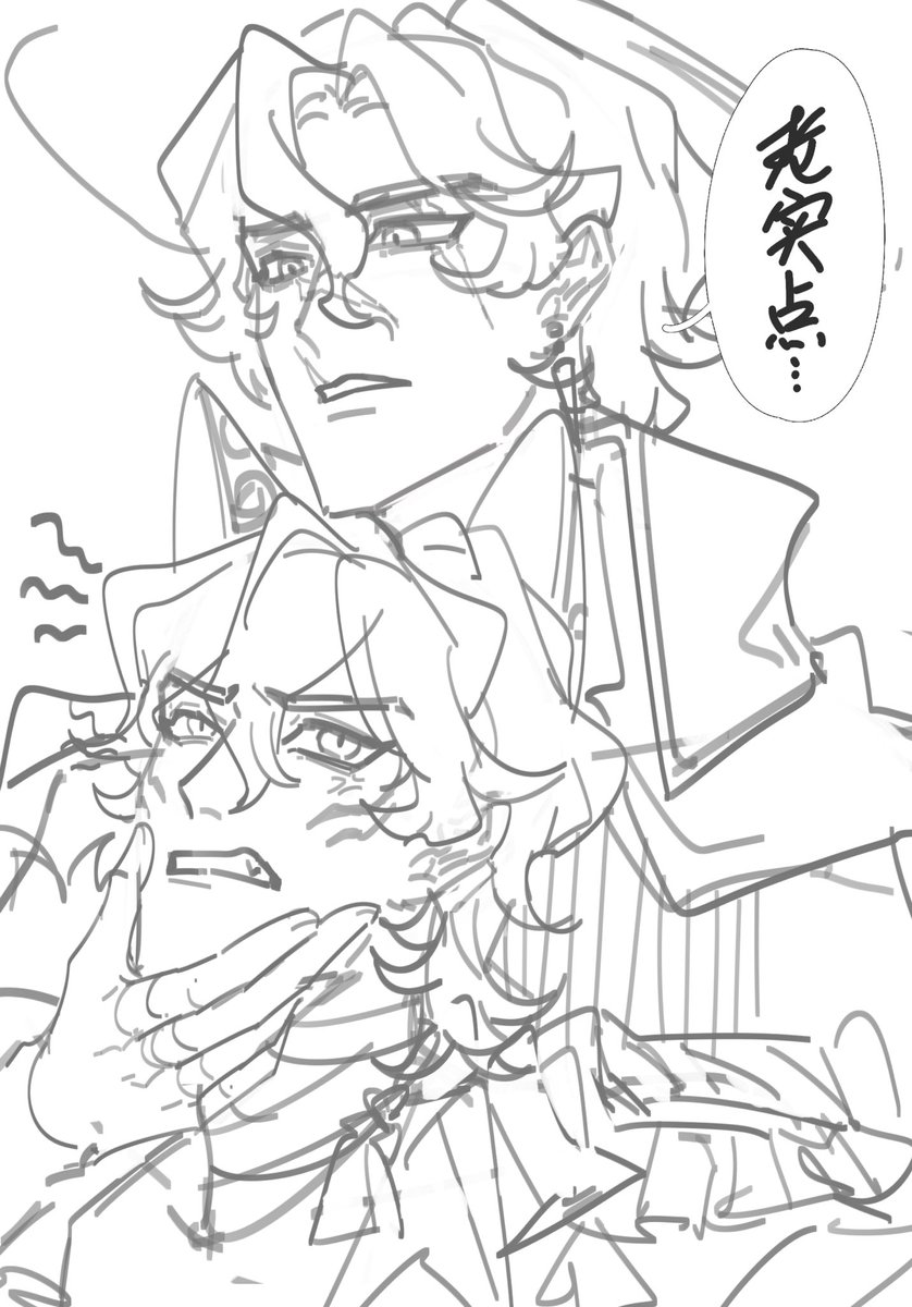 dooftter's tweet image. #ldentityV #第五人格  #隠者 #双隐