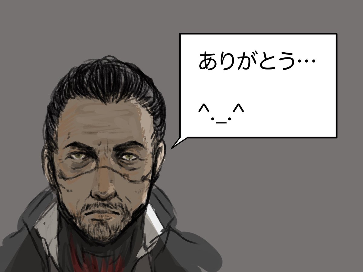 ナイトシティ日記⑩
「ゴロウお前ひょっとしてポヤポヤ日本人か?」 