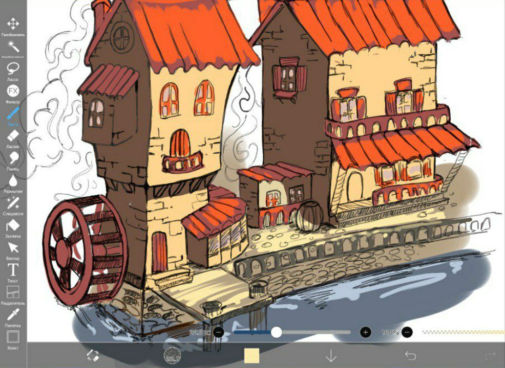 A small concept sketch from my yet unwritten story 💌
#digitalart #home #ArtistOnTwitter