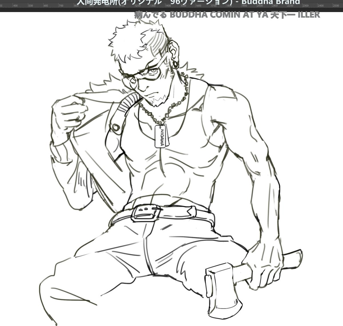 Try to bring him glasses🤓