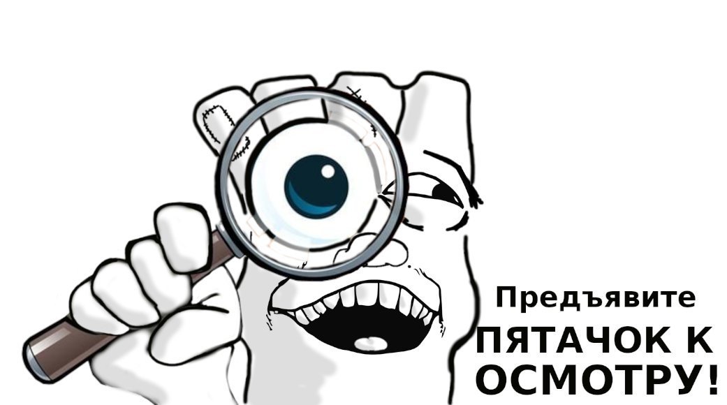 YobsOnline's tweet image. #Свиногон
Здесь будет масса свиноотталкивающего контента. 😍