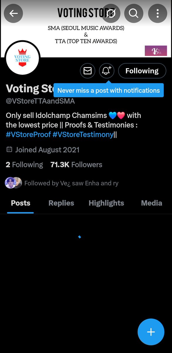 Vean's cart ! 💭 tweet media