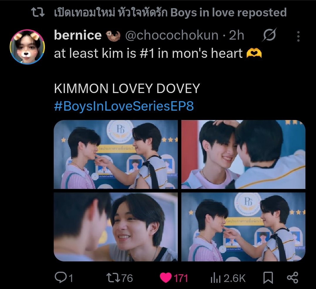 fifairytale's tweet photo. #debuted #awinisawin #ilovemycomfortshow https://t.co/3tnrkHKfSs