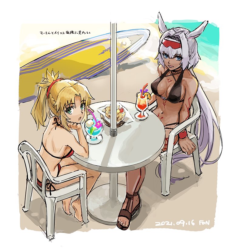 #SeductiveSundae

“What can’t a girl just have a nice platonic beach day on her day off.”

*Malori says with a sigh, taking a sip of her drink before reaching to take a bite of the Sundae they were sharing.*

#SeductiveSundae