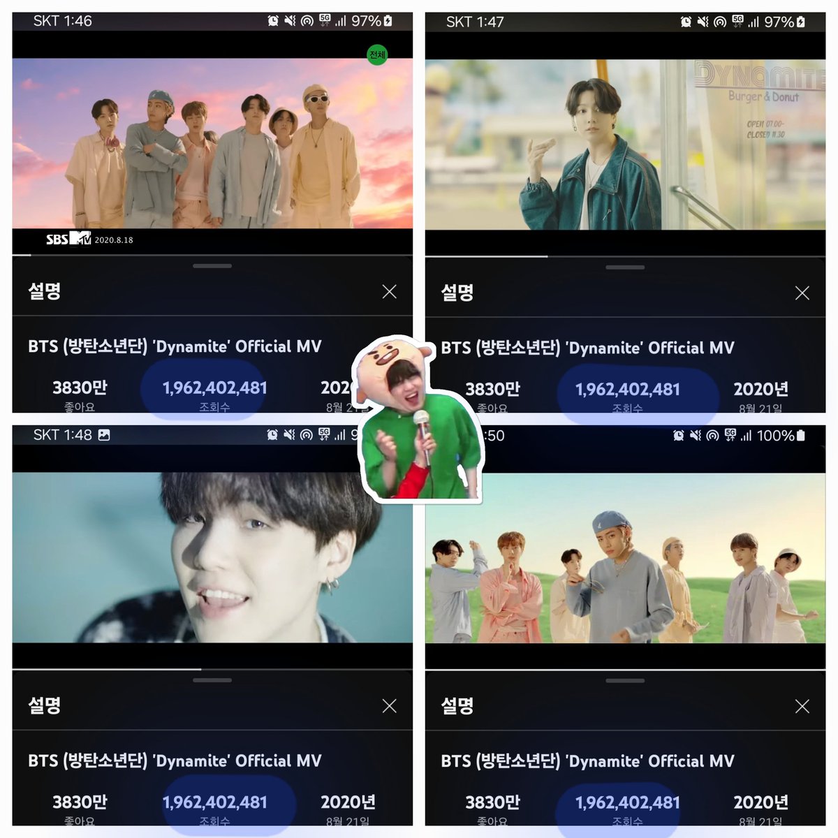 다이너마이트🧨
조회수 1,962,402,481🏃🏻‍♀️‍➡️🏃🏻‍♀️‍➡️🏃🏻‍♀️‍➡️

#함께_뮤스해요_아미