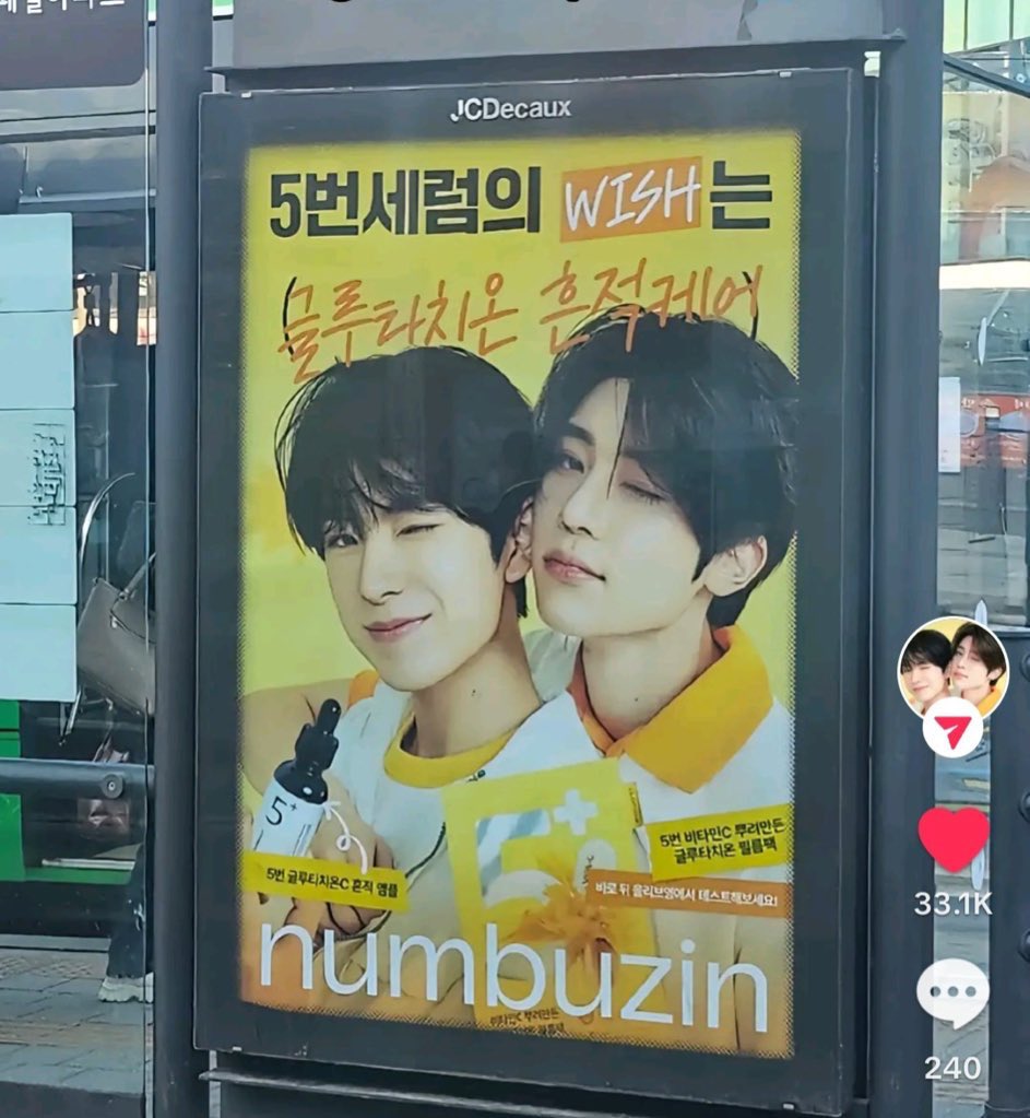 butterflyutsie's tweet photo. BL NAMEHFKAHDND https://t.co/PPMbpuo5wV