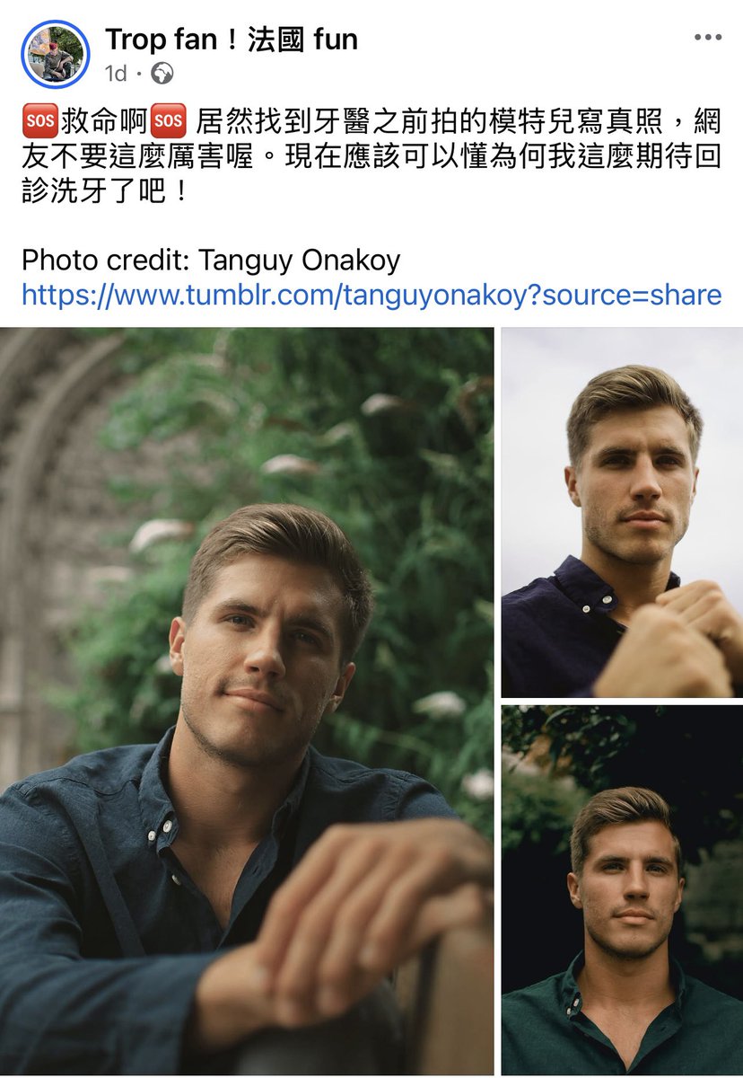 Steam 上的Sugar,sugar,sugarcoat, image size:828x1200