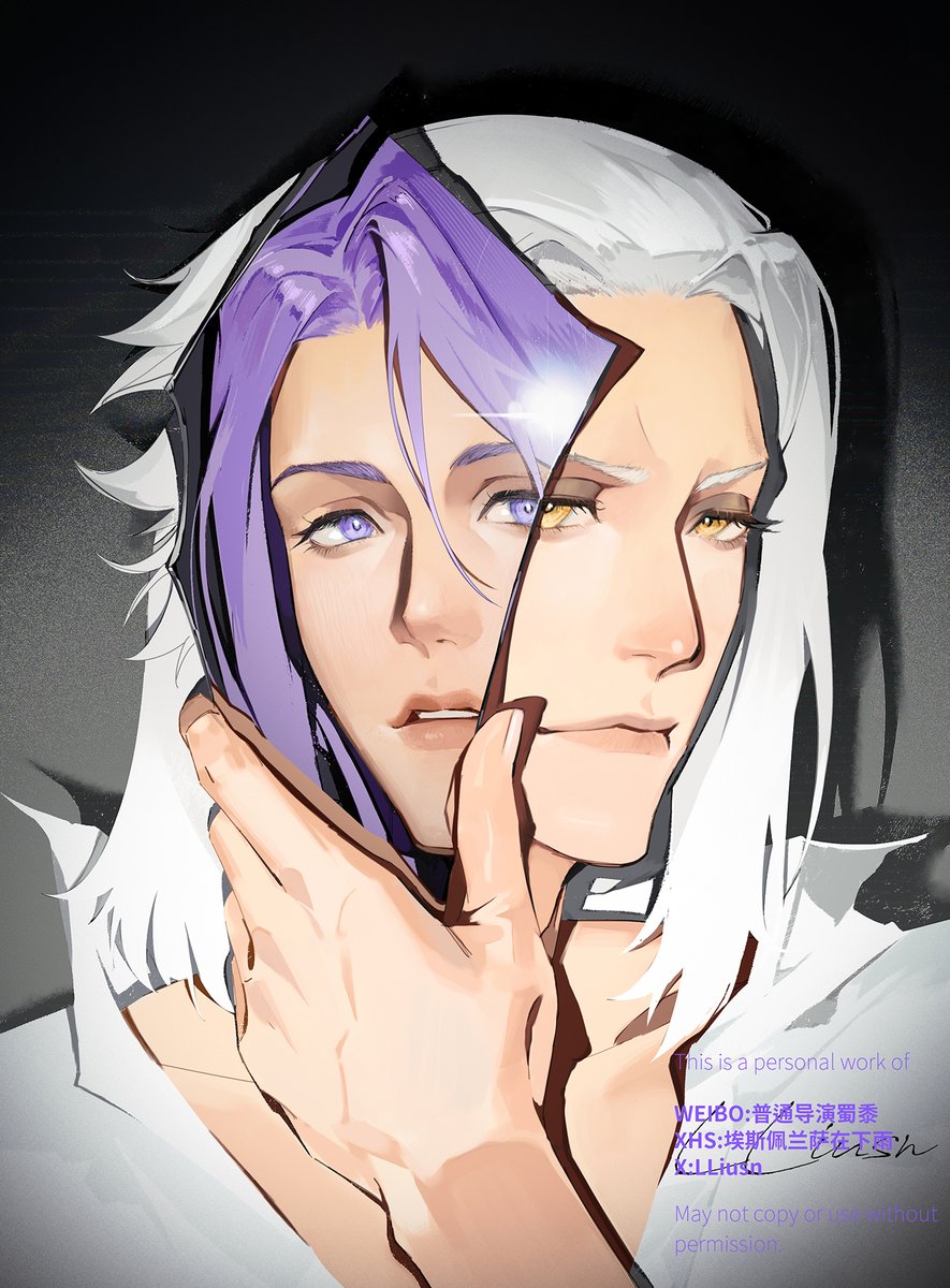 #ヒュエメ #HythHades
look into you👁️