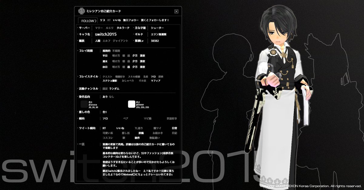 sʍı̣ʇɔɥ2015 tweet media