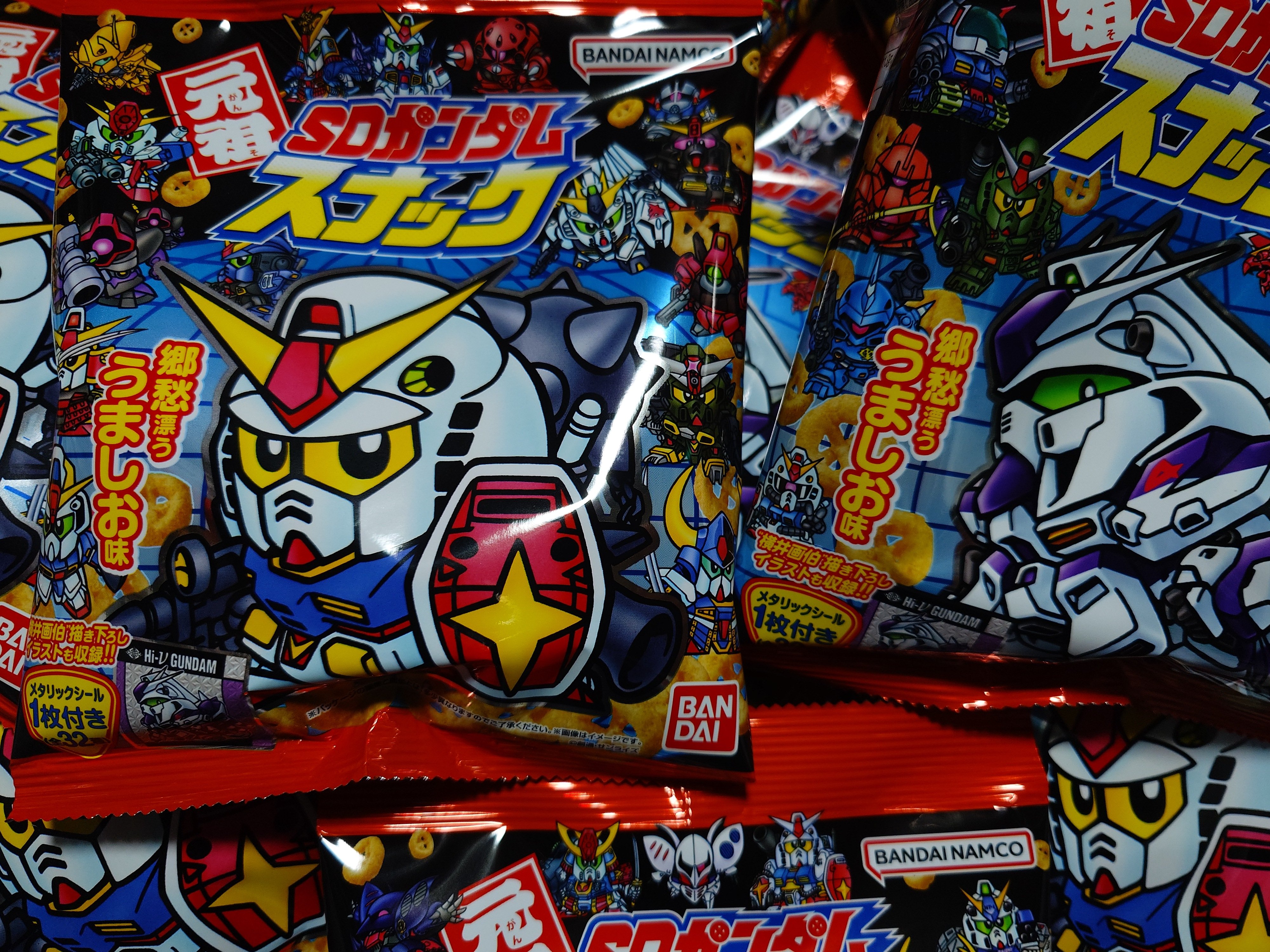 くるみ屋ぎゃらりー エナ・ジーン Gスーパー ガンダム 橙 さん家祭り シール 画像ページ (3/8) “元祖SDガンダムスナック”6月発売。裏面まで