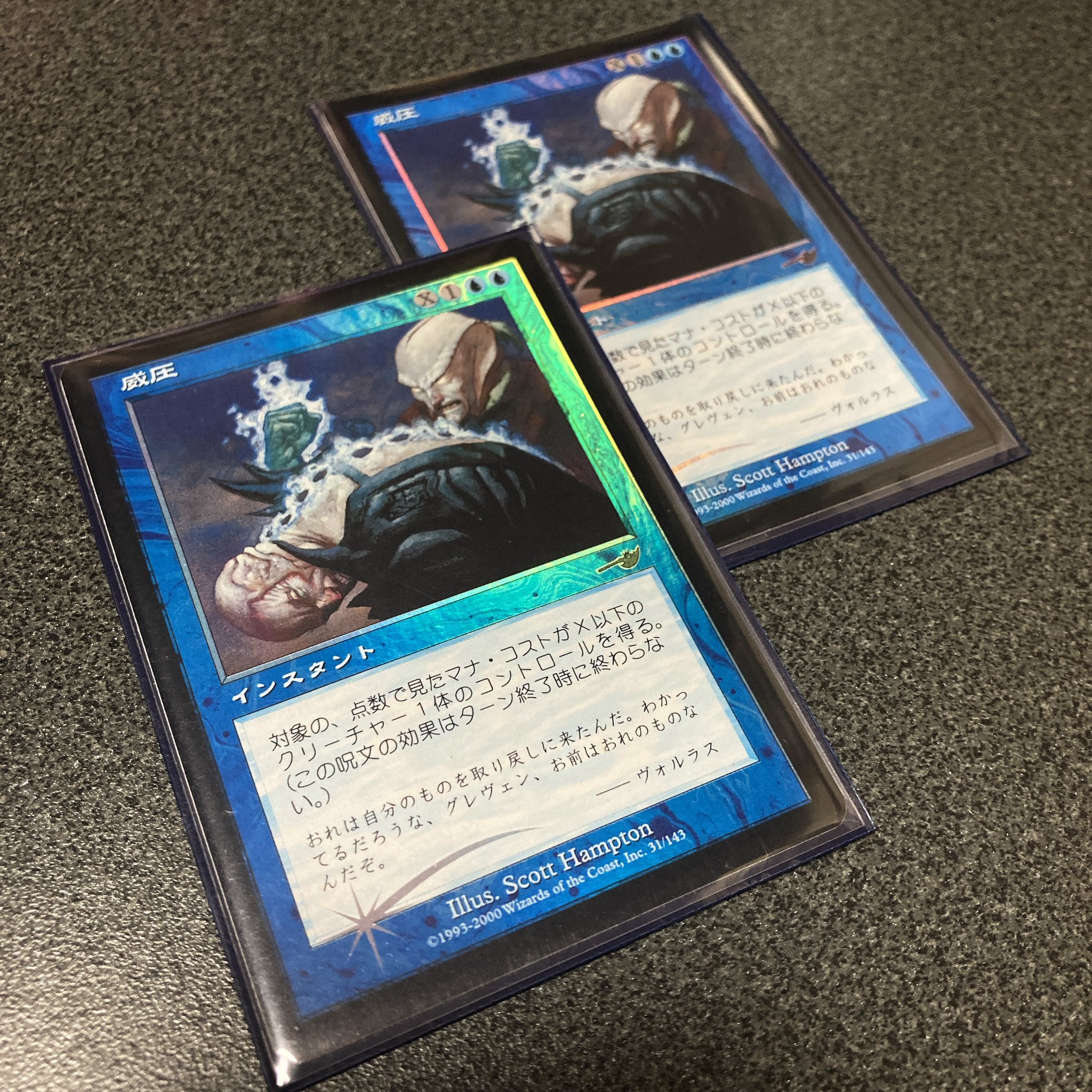 旧枠foil - Search / X