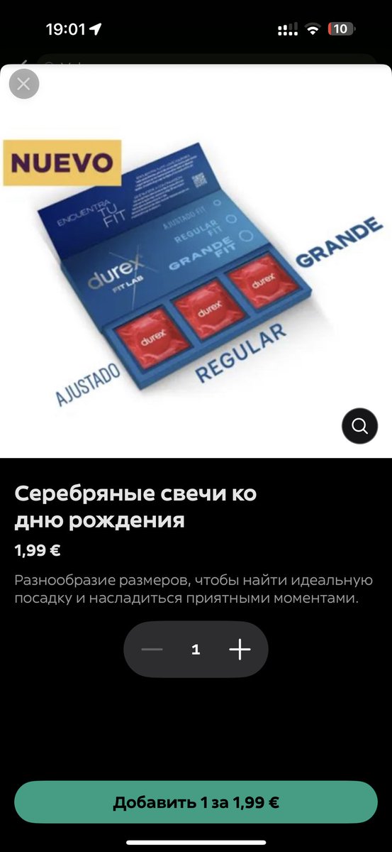 impdnce's tweet photo. Через 5 часов др, ищу торт и свечи в глово 
Спасибо. https://t.co/PF6sMREAsZ
