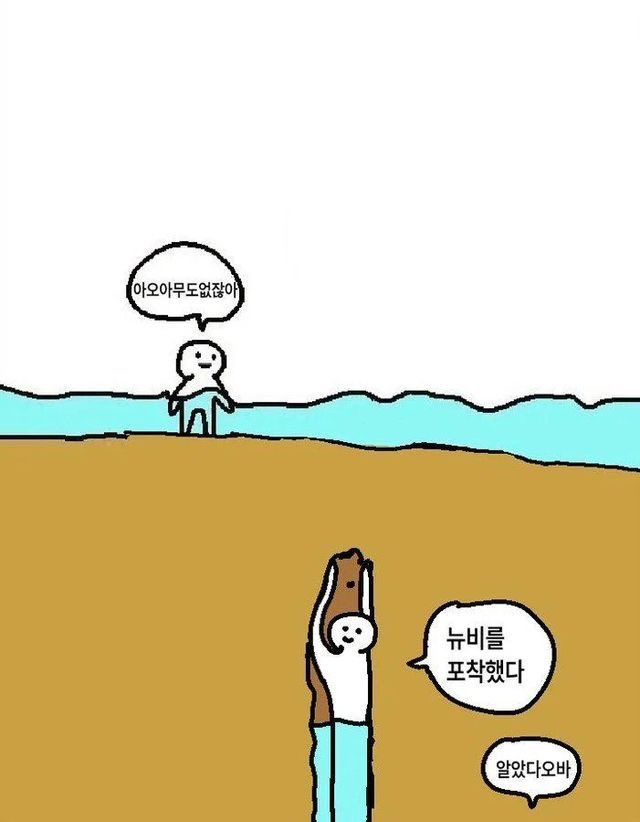 zuzugiran's tweet photo. https://t.co/9jqqFwaYOL