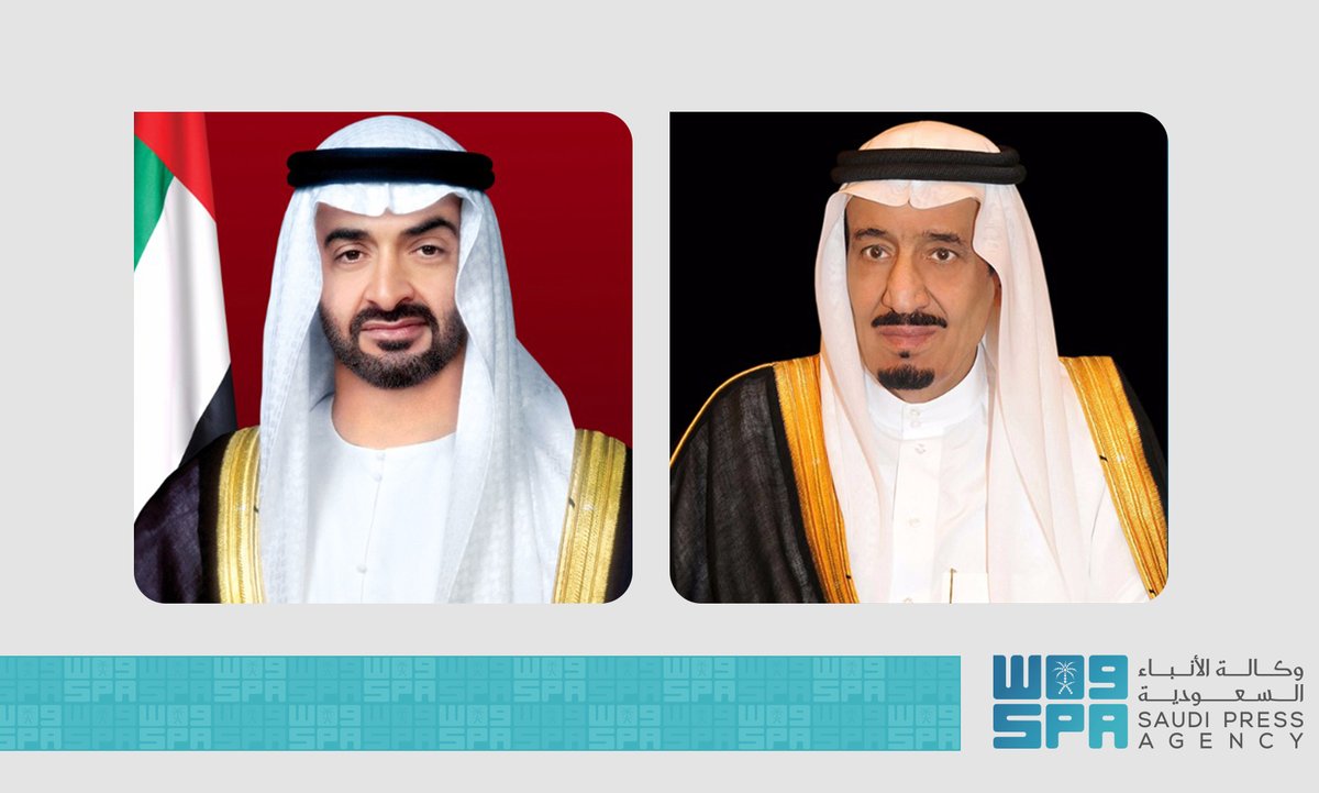 spagov's tweet photo. قيادة دولة الإمارات العربية المتحدة تهنئ #خادم_الحرمين_الشريفين بمناسبة #نجاح_موسم_حج_1446.
#واس https://t.co/ecUONyqgvJ