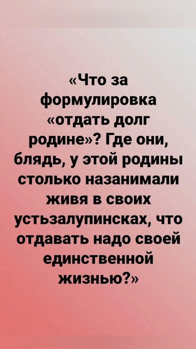 Andrey Smetanenko (@andreysmetanen6) on Twitter photo 