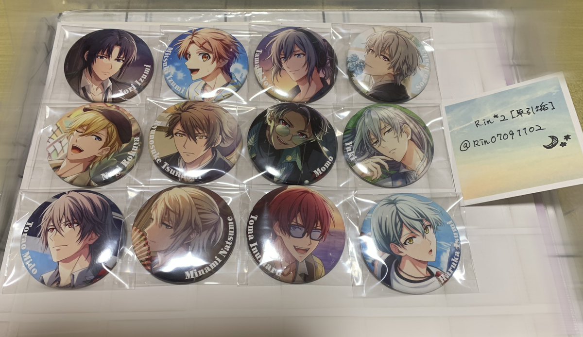 Rin*2【取引垢】 tweet media