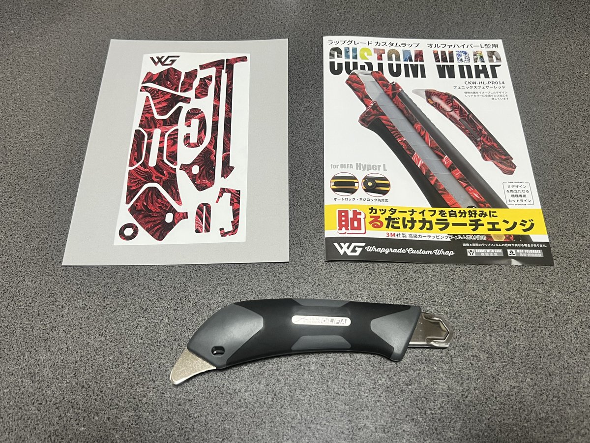 その横顔を見つめていたい　オルファ　SR4枚セット SR その横顔を見つめていたい オルファ(箔押し) 販売 | [DZBT02