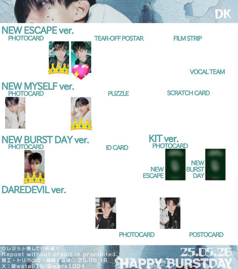 🐭원玧其⁷🐰 tweet media