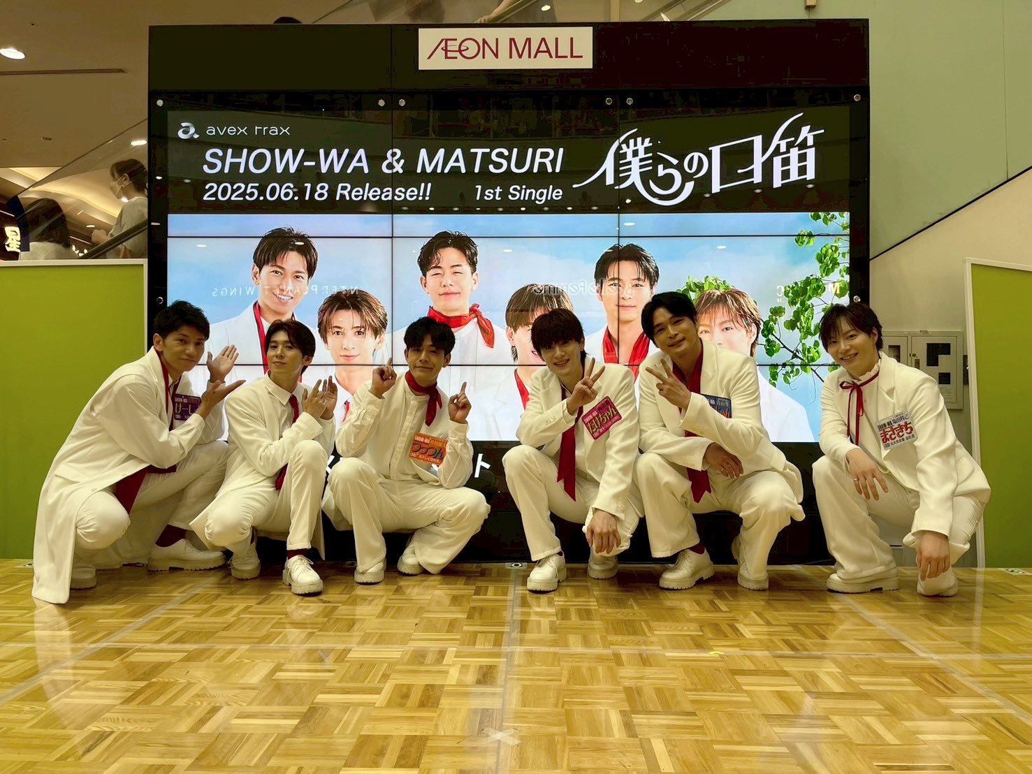 SHOW-WA 向山毅 僕らの口笛 オリジナル生写真 3種コンプ SHOW-WA 向山毅 僕らの口笛 オリジナル生写真 3種コンプ アイドル