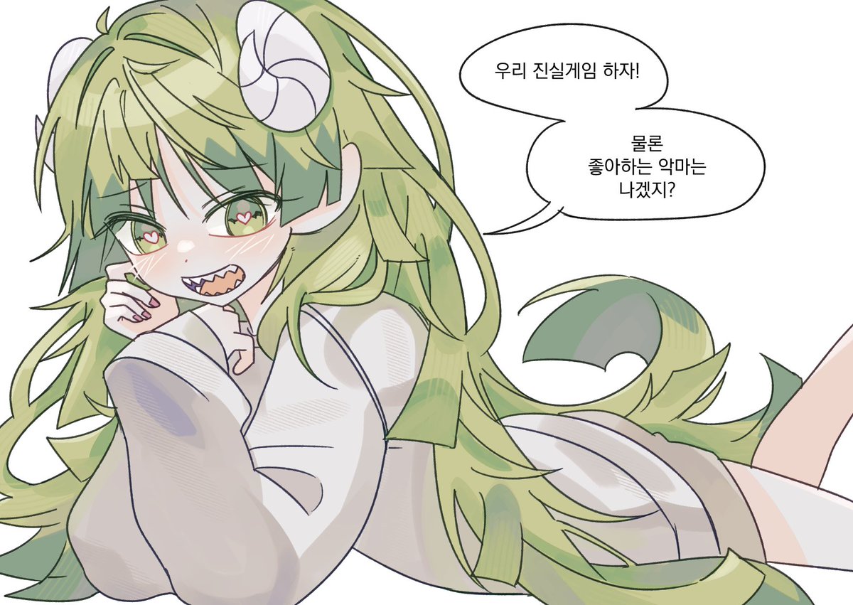 - (@dream1ng__hypen) on Twitter photo 