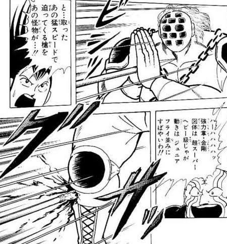 闘将!拉麺男…読もう!(提案)
一気に読むと具合悪くなるから1日一巻がオススメわよん 