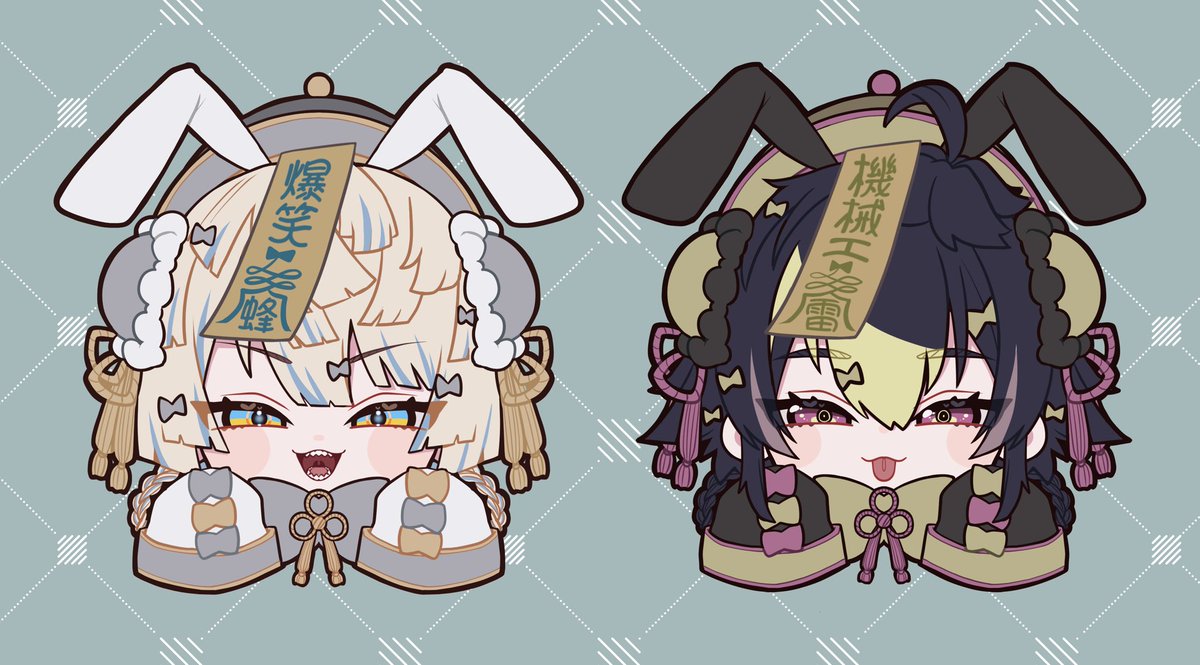 #楽屋のマナー
⚠︎捏造TSチャイナバニー🌊🐝