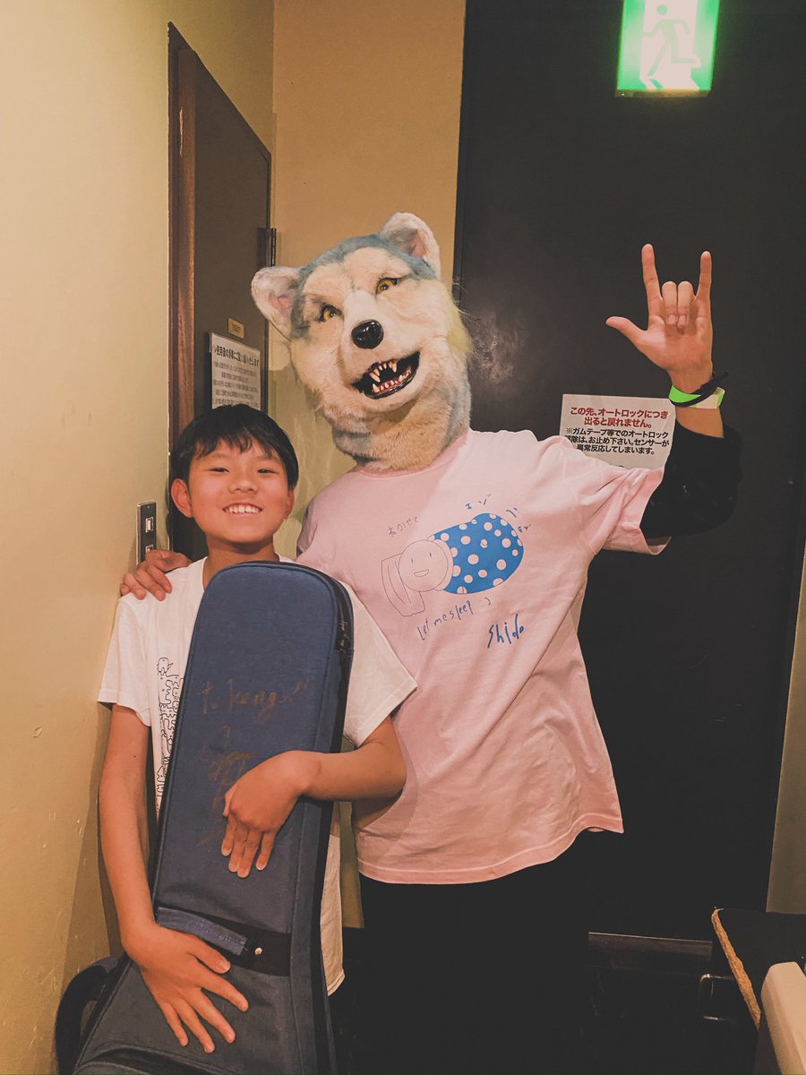 Kengo (@kengo_gt_54) on Twitter photo 6月5日YOYOKAさんのライブに出演させて頂きました♪迫力あるYOYOKAさんのドラム!本当に素晴らしくとっても尊敬します!そして、僕がずっと憧れていたジャンケンジョニーさんと共演できた事。感動しました!本当に心から感謝しています。
ZαSAVAGE全力で頑張ります。
@yoyokadrums
<a href="/MWAMofficial/">MAN WITH A MISSION</a> 6月5日YOYOKAさんのライブに出演させて頂きました♪迫力あるYOYOKAさんのドラム!本当に素晴らしくとっても尊敬します!そして、僕がずっと憧れていたジャンケンジョニーさんと共演できた事。感動しました!本当に心から感謝しています。
ZαSAVAGE全力で頑張ります。
@yoyokadrums
<a href="/MWAMofficial/">MAN WITH A MISSION</a>