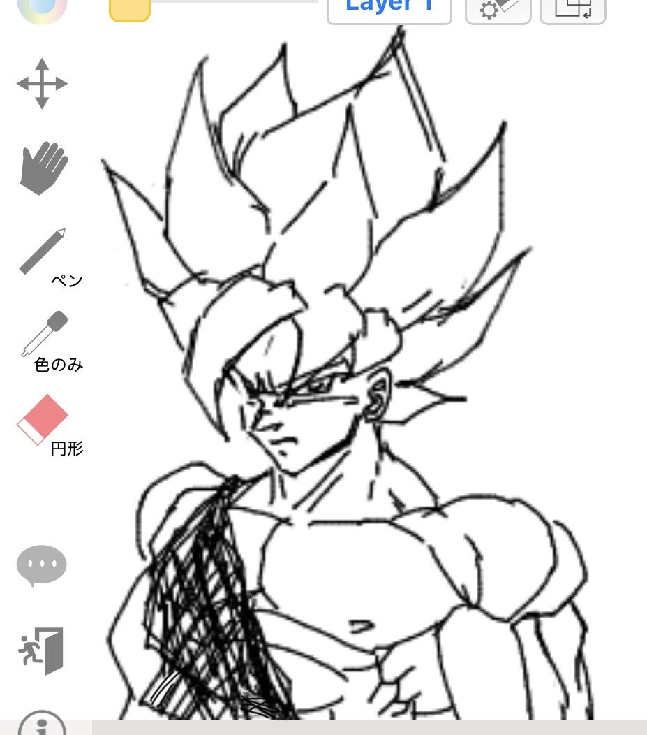 風呂茶漬け (@furotyazuke1106) on Twitter photo 