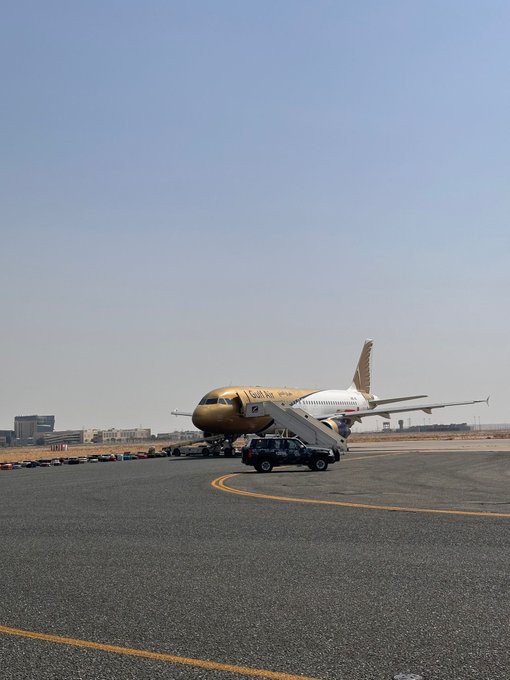الصورة