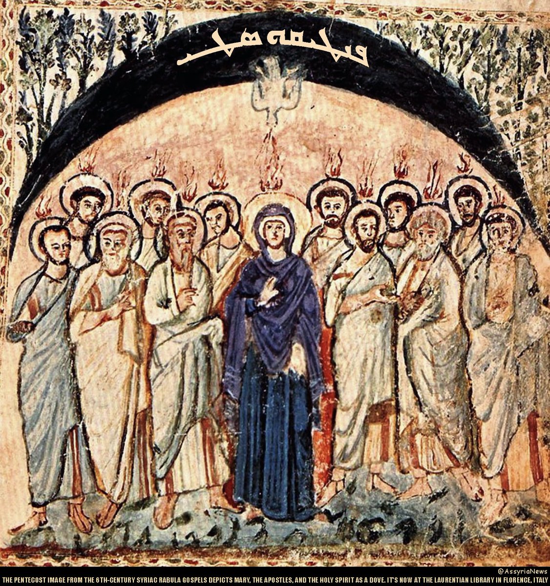 Wishing everyone a blessed and joyous Pentecost!

The #Pentecost image from the 6th-century #Syriac #Rabula #Gospels depicts Mary, the apostles, and the Holy Spirit as a dove. It's now at the #LaurentianLibrary in #Florence, Italy.

#Assyrian