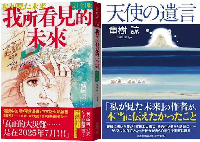 區塊先生 🐡 ⚠️ (rock #58) tweet media