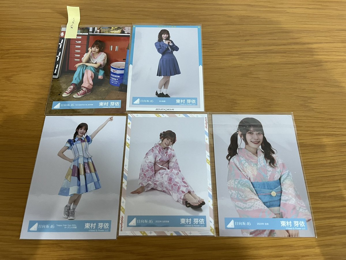 donut600street's tweet photo. 日向坂46 トレード トレ 交換 取引
生写真 過去物

1期さん
佐々木久美、美玲、高瀬、東村、高本、加藤、齊藤京子

譲　画像
求　正源司、髙橋未来虹、東村、丹生の未所持
(コンプ目的の穴埋め形式で求めておりますので画像提示いただけますと幸いです)

お気軽にどうぞ https://t.co/8rhpQ7NLQ0