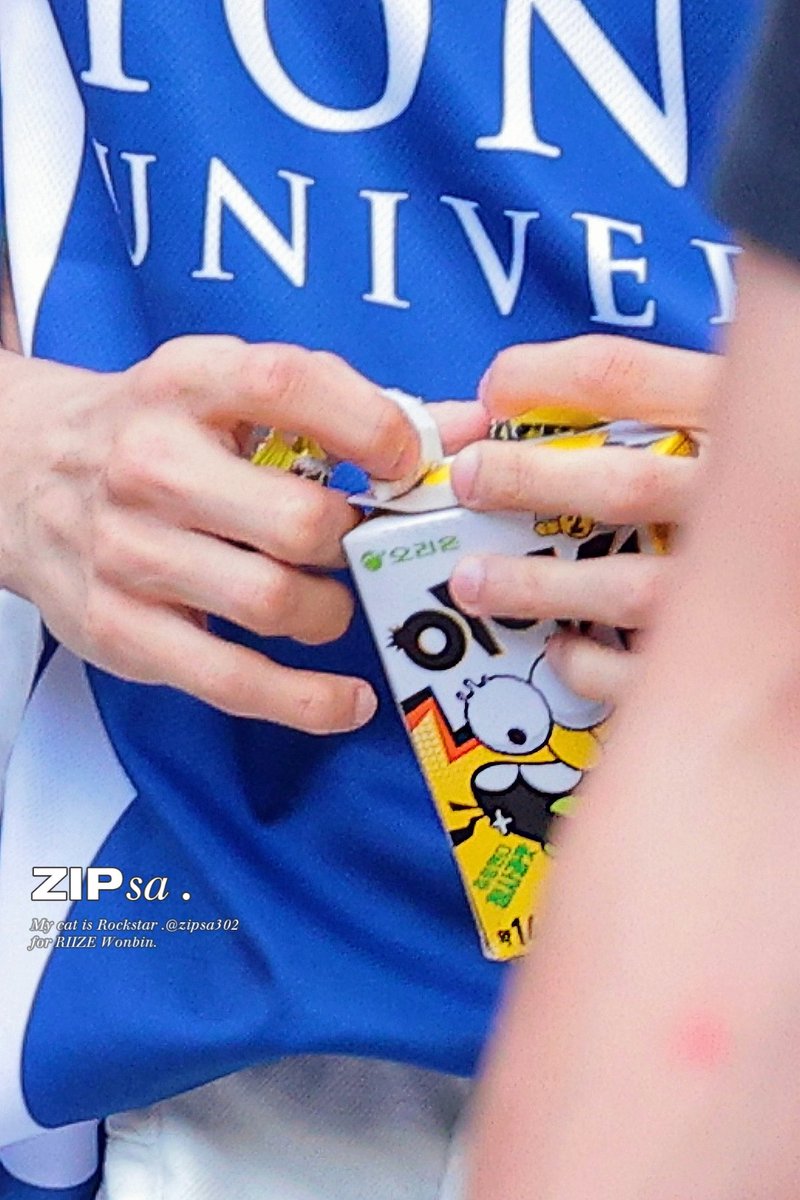 250608
#WONBIN #원빈 
#RIIZE #라이즈