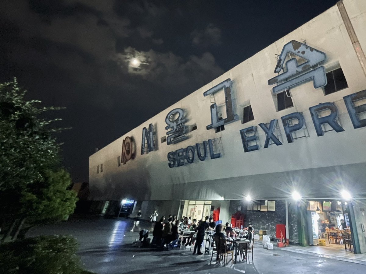 Hyun-woo Park tweet media