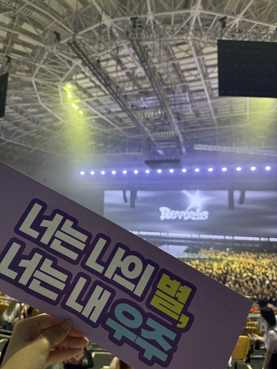 큐앙🍍 tweet media