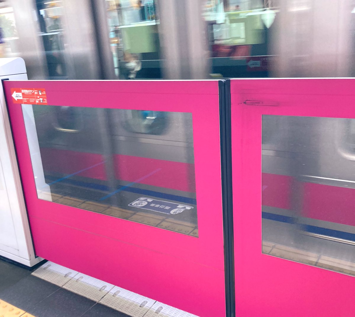 f_f_itoh's tweet photo. 無事にまたひとつ歳を取りました https://t.co/V1SiqScJ4I