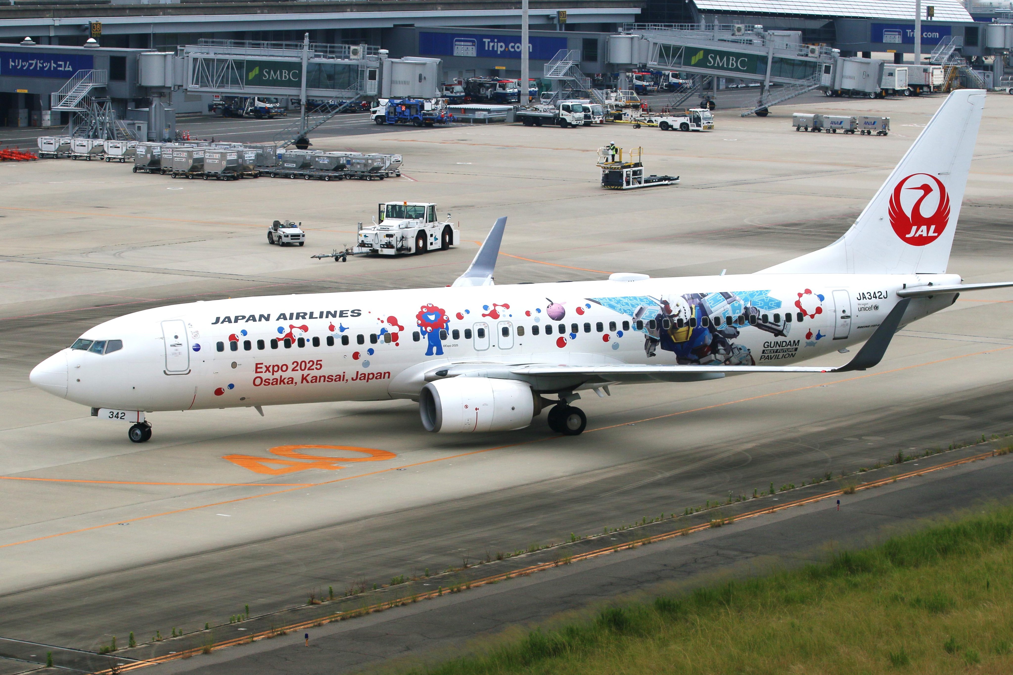 日本航空 Airbus A350-900 JA08XJ 伊丹空港 航空フォト | by