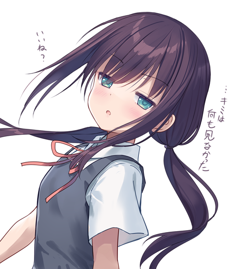 iktd13_'s tweet image. 今週のブルスカ差分…！