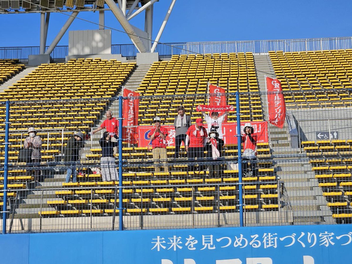 Golden_Rebirth's tweet photo. 第49回全日本クラブ野球選手権大会1次予選の準決勝、大曲BC戦は11-1で勝利し、決勝戦、能代松陵クラブ戦は12-5（7回コールド)で勝利し優勝しました！

暑い中沢山の方に応援してもらい本当に感謝でしかありません。
2次予選では秋田県代表として全力で突き進めるように頑張ります！

 #感謝 https://t.co/NDv2RGHn9Q