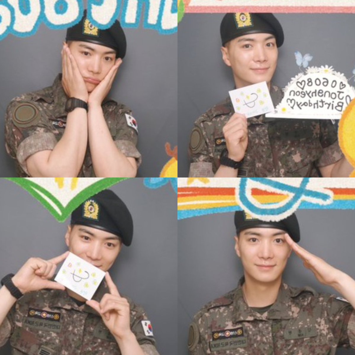 250607 김종현🫡📷