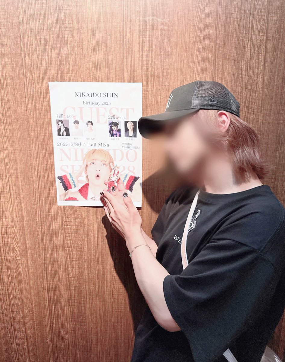 NlKAIDO SHIN birthday 2025
ありがとうございました！！！！！！

もうめちゃくちゃ楽しかったです~😭
たっくんの誕生日をお祝いできて本当に幸せでした😋

また来年もお祝いできますように~💐

改めて、お誕生日おめでとうございます🫶