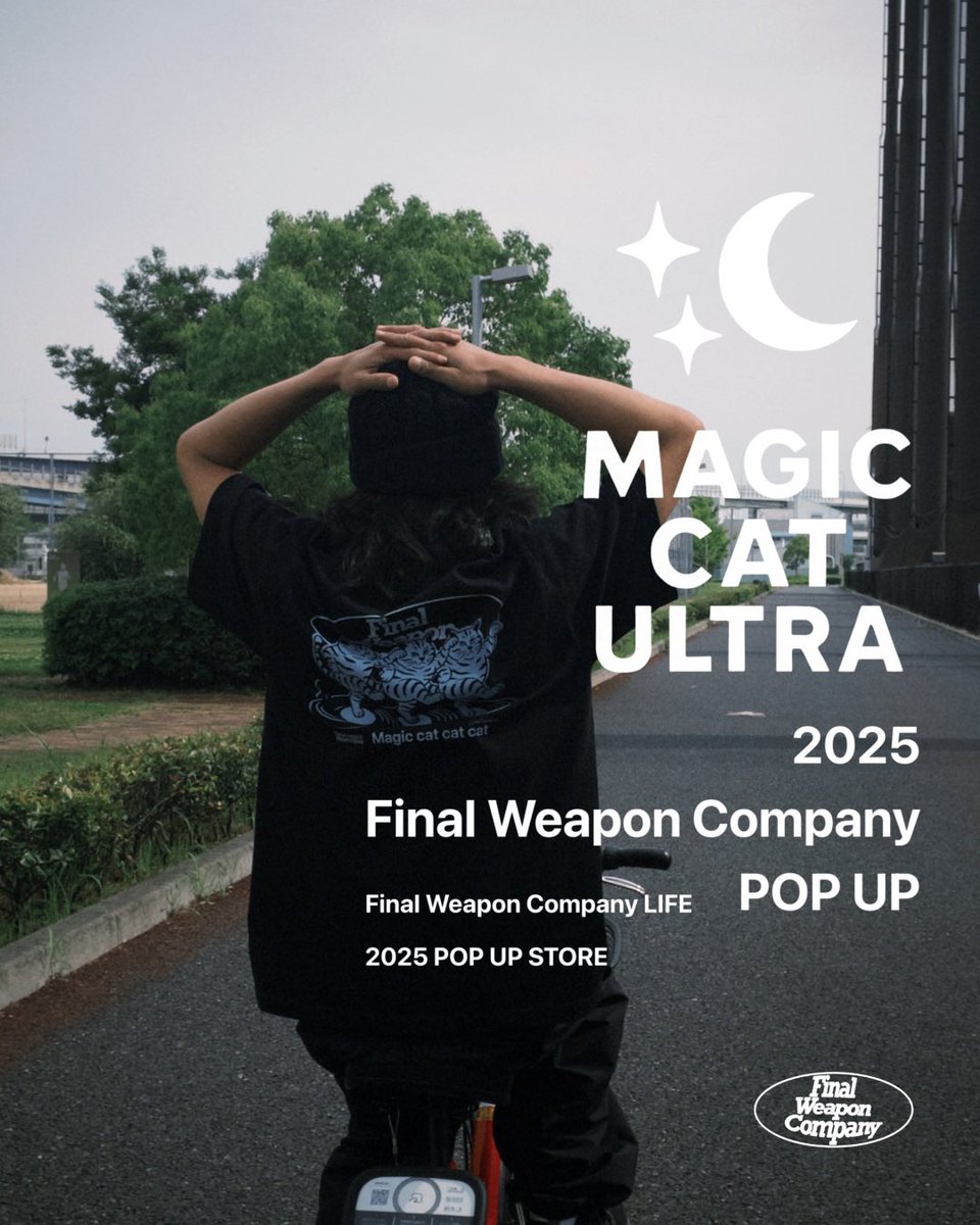 6月13日のおそらく夜！
FWC WEB SHOP(fwc.thebase.in)にて先行販売開始です！
(また商品とサイトを更新した時にお知らせを言わせてください！ゆったりよろしくお願いします！！なによりもいつもありがとうございます！)