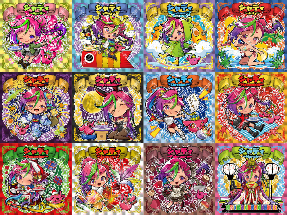 かつぼう🌸 (@yy_katubou) on Twitter photo スープカレーの元祖であるマジックスパイス(<a href="/magicspice_o/">マジックスパイス公式</a>)公式キャラクター、シャディの相棒であるガネーシャの名前を公式に代わり募集致します!
リポスト後、こちらにリプする形で書き込んで下さい。初めましての方でもどなたでも参加出来ます🙌
■公式ホームページ
magicspice.net スープカレーの元祖であるマジックスパイス(<a href="/magicspice_o/">マジックスパイス公式</a>)公式キャラクター、シャディの相棒であるガネーシャの名前を公式に代わり募集致します!
リポスト後、こちらにリプする形で書き込んで下さい。初めましての方でもどなたでも参加出来ます🙌
■公式ホームページ
magicspice.net