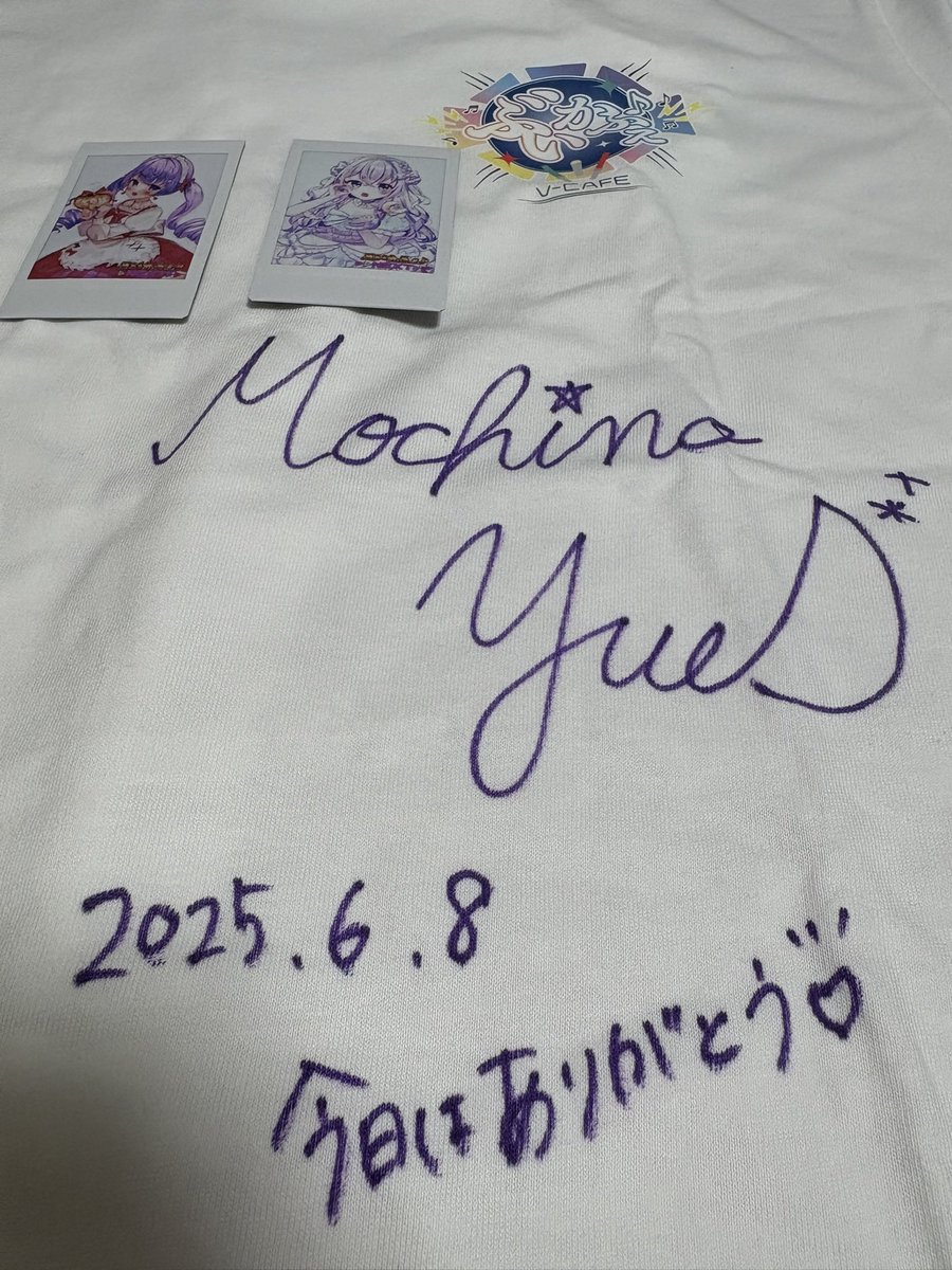 Uni_Tanitsuna's tweet image. 無事帰宅
充実充実、満足満足
これでまた明日から頑張れるね
#ぶいかふぇ