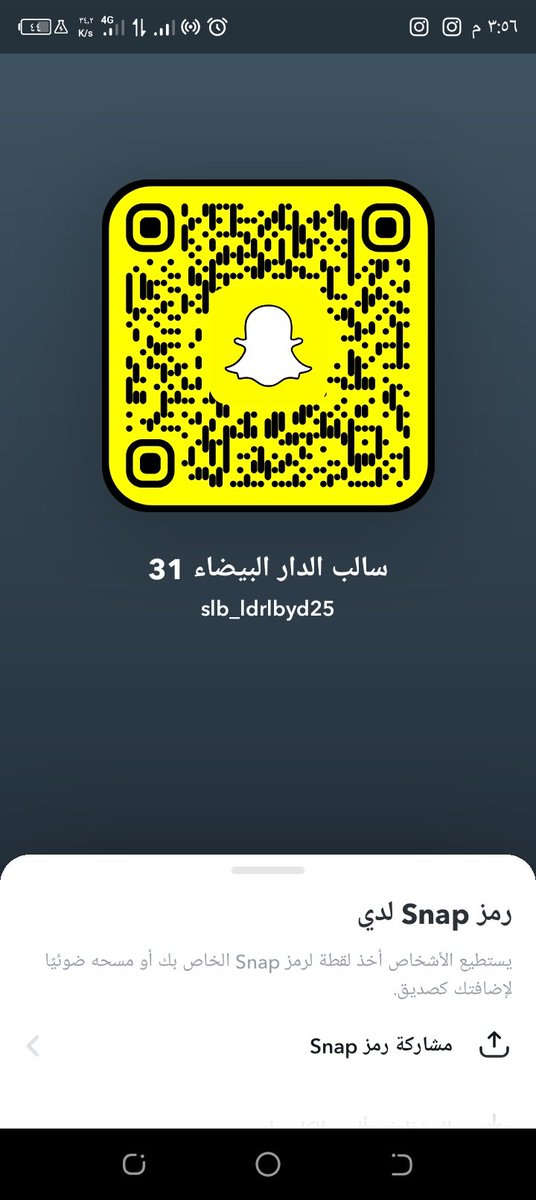 سالب31برونزي الرياض العزيزيه (@saeed125589) on Twitter photo 