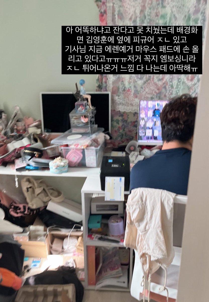 tomatobbi's tweet photo. 재작년에 있었던 일 https://t.co/M6sz4oX6YQ